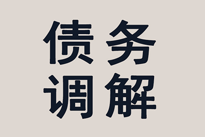 法院支持，王女士成功追回20万赡养费